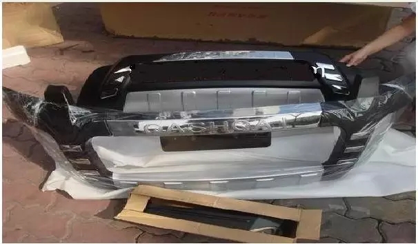 汽车保险杠为啥是塑料的？（图文教程）,汽车保险杠为啥是塑料的？,塑料,图文,教程,第1张