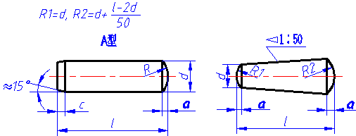 机械制图-1.4、销（图文教程）,机械制图-1.4、销,制图,教程,第6张