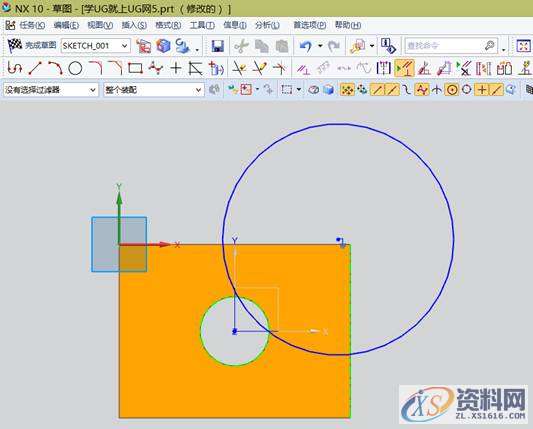 UG模具设计－UGNX10.0捕捉约束在工作中应用,UG10.0曲线5.png,模具设计,捕捉,约束,第8张