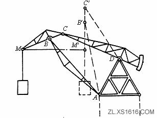 机械设计教程－4平面四杆机构（图文教程）,机械设计教程－4平面四杆机构,平面,机构,教程,第5张