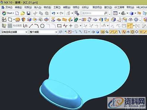 UG模具设计-UGNX10.0三维零件转换成PNG图片技巧,三维,模具设计,零件,技巧,第2张 UG模具设计-UGNX10.0三维零件转换成PNG图片技巧,三维,模具设计,零件,技巧,第2张