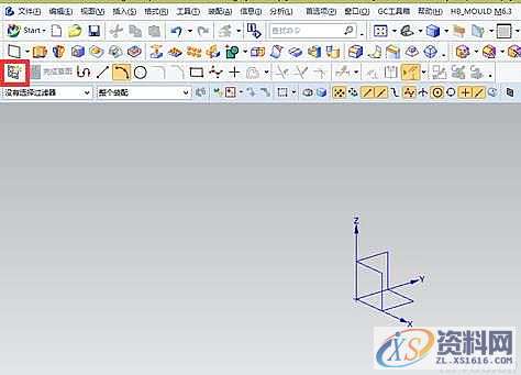 UG模具设计－UG10.0拟合样条使用步骤,模具设计,步骤,使用,第2张
