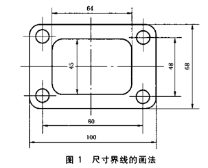 机械制图标准学习-尺寸标注(图文教程),制图,标注,尺寸,第1张 机械制图标准学习-尺寸标注(图文教程),机械制图标准学习-尺寸标注,制图,标注,尺寸,第1张