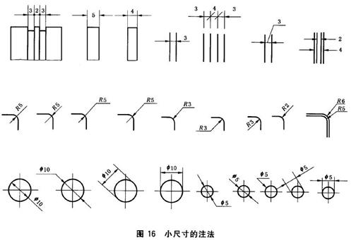 机械制图标准学习-尺寸标注(图文教程),制图,标注,尺寸,第11张 机械制图标准学习-尺寸标注(图文教程),机械制图标准学习-尺寸标注,制图,标注,尺寸,第11张