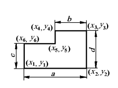 机械设计综述及CAD简介（图文教程）,机械设计综述及CAD简介,教程,第3张