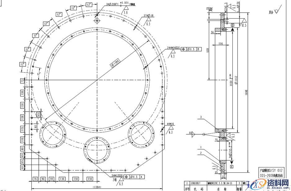 机械制图常见错误解析（三一重工)（图文教程）,机械制图常见错误解析（三一重工),制图,第1张