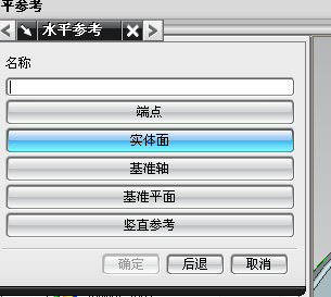 UG模具设计-UG绘制齿轮泵箱体,模具设计,绘制,第73张 UG模具设计-UG绘制齿轮泵箱体,模具设计,绘制,第73张