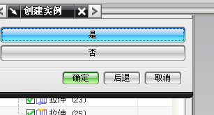UG模具设计-UG绘制齿轮泵箱体,模具设计,绘制,第62张 UG模具设计-UG绘制齿轮泵箱体,模具设计,绘制,第62张