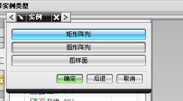 UG模具设计-UG绘制齿轮泵箱体,模具设计,绘制,第57张 UG模具设计-UG绘制齿轮泵箱体,模具设计,绘制,第57张