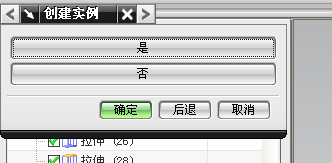 UG模具设计-UG绘制齿轮泵箱体,模具设计,绘制,第69张 UG模具设计-UG绘制齿轮泵箱体,模具设计,绘制,第69张