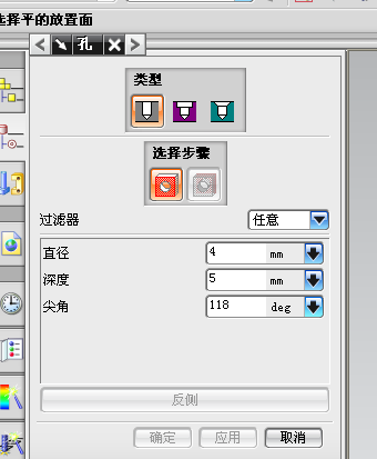 UG模具设计-UG绘制齿轮泵箱体,模具设计,绘制,第52张 UG模具设计-UG绘制齿轮泵箱体,模具设计,绘制,第52张