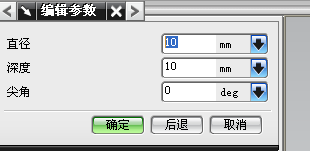 UG模具设计-UG绘制齿轮泵箱体,模具设计,绘制,第127张 UG模具设计-UG绘制齿轮泵箱体,模具设计,绘制,第127张