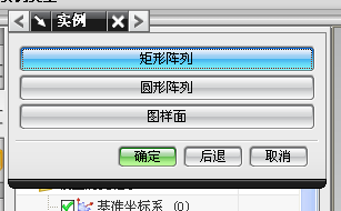 UG模具设计-UG绘制齿轮泵箱体,模具设计,绘制,第93张 UG模具设计-UG绘制齿轮泵箱体,模具设计,绘制,第93张