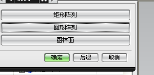 UG模具设计-UG绘制齿轮泵箱体,模具设计,绘制,第81张 UG模具设计-UG绘制齿轮泵箱体,模具设计,绘制,第81张