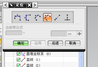 UG模具设计-UG绘制齿轮泵箱体,模具设计,绘制,第112张 UG模具设计-UG绘制齿轮泵箱体,模具设计,绘制,第112张