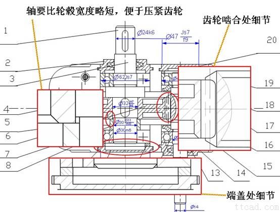 减速器装配图的画法(图文教程),装配图,画法,教程,第17张 减速器装配图的画法(图文教程),减速器装配图的画法,装配图,画法,教程,第17张