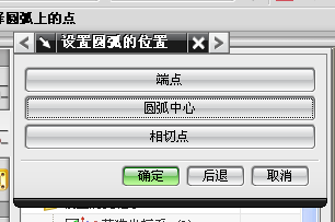 UG模具设计-UG绘制齿轮泵箱体,模具设计,绘制,第91张 UG模具设计-UG绘制齿轮泵箱体,模具设计,绘制,第91张