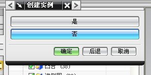 UG模具设计-UG绘制齿轮泵箱体,模具设计,绘制,第98张 UG模具设计-UG绘制齿轮泵箱体,模具设计,绘制,第98张
