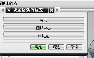 UG模具设计-UG绘制齿轮泵箱体,模具设计,绘制,第104张 UG模具设计-UG绘制齿轮泵箱体,模具设计,绘制,第104张