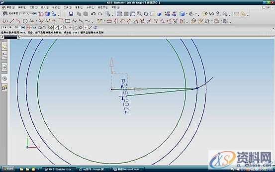 UG模具设计-UG建立斜齿轮模型方法,斜齿轮,模具设计,模型,第4张 UG模具设计-UG建立斜齿轮模型方法,斜齿轮,模具设计,模型,第4张