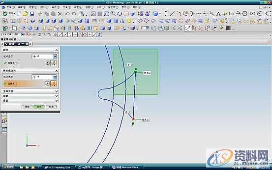 UG模具设计-UG建立斜齿轮模型方法,斜齿轮,模具设计,模型,第10张 UG模具设计-UG建立斜齿轮模型方法,斜齿轮,模具设计,模型,第10张