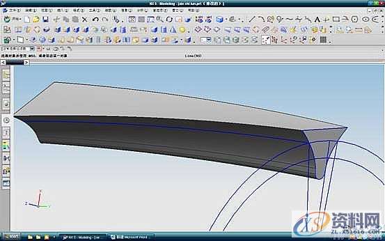 UG模具设计-UG建立斜齿轮模型方法,斜齿轮,模具设计,模型,第21张 UG模具设计-UG建立斜齿轮模型方法,斜齿轮,模具设计,模型,第21张
