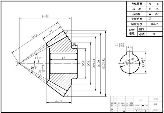 齿轮的画法(图文教程),齿轮,画法,第19张 齿轮的画法(图文教程),齿轮的画法,齿轮,画法,第19张