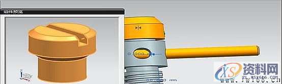 UG模具设计－螺旋千斤顶UG建模,模具设计,建模,第49张