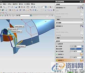 UG模具设计-UG建模实例小教程,模具设计,建模,实例,教程,第16张 UG模具设计-UG建模实例小教程,模具设计,建模,实例,教程,第16张