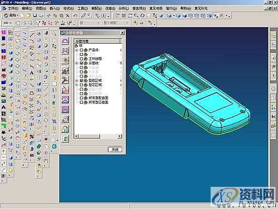 UG塑胶模具设计-UGNX分模,模具设计,塑胶,第5张 UG塑胶模具设计-UGNX分模,模具设计,塑胶,第5张
