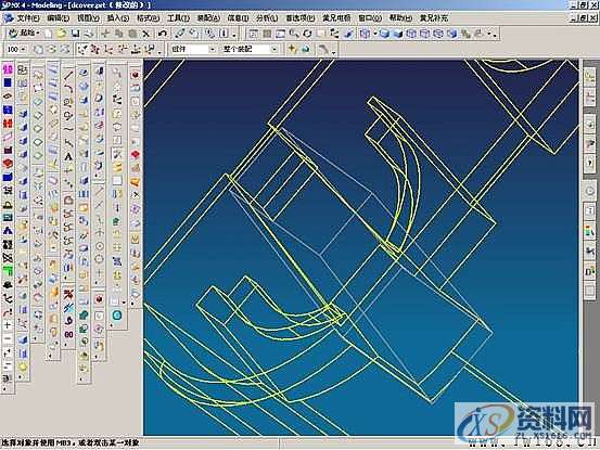 UG塑胶模具设计-UGNX分模,模具设计,塑胶,第12张 UG塑胶模具设计-UGNX分模,模具设计,塑胶,第12张