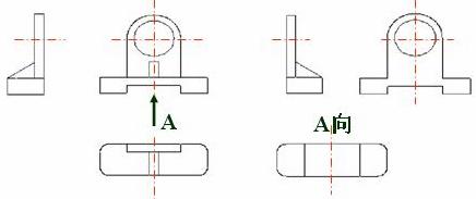 机械识图基础（图文教程）,机械识图基础,基础,教程,第61张