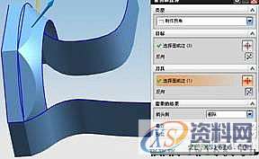 UG模具设计-UG建模实例小教程,模具设计,建模,实例,教程,第18张 UG模具设计-UG建模实例小教程,模具设计,建模,实例,教程,第18张