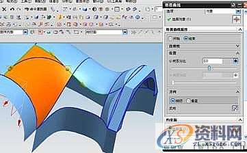 UG模具设计-UG建模实例小教程,模具设计,建模,实例,教程,第27张 UG模具设计-UG建模实例小教程,模具设计,建模,实例,教程,第27张