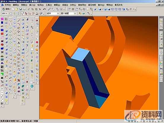 UG塑胶模具设计-UGNX分模,模具设计,塑胶,第21张 UG塑胶模具设计-UGNX分模,模具设计,塑胶,第21张
