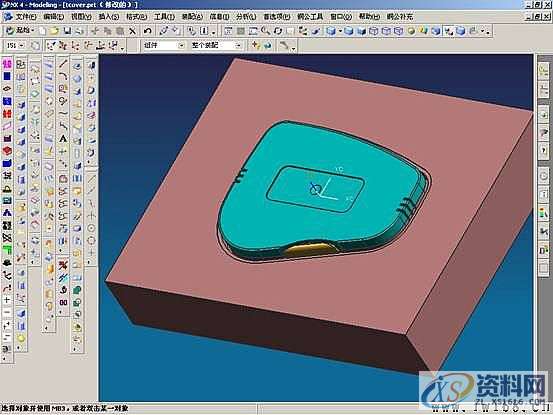 UG塑胶模具设计-UGNX分模,模具设计,塑胶,第50张 UG塑胶模具设计-UGNX分模,模具设计,塑胶,第50张