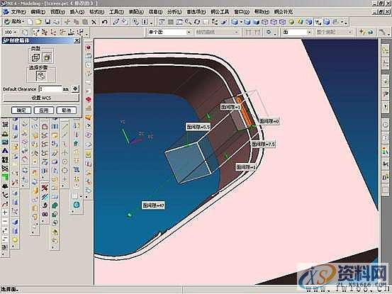 UG塑胶模具设计-UGNX分模,模具设计,塑胶,第53张 UG塑胶模具设计-UGNX分模,模具设计,塑胶,第53张