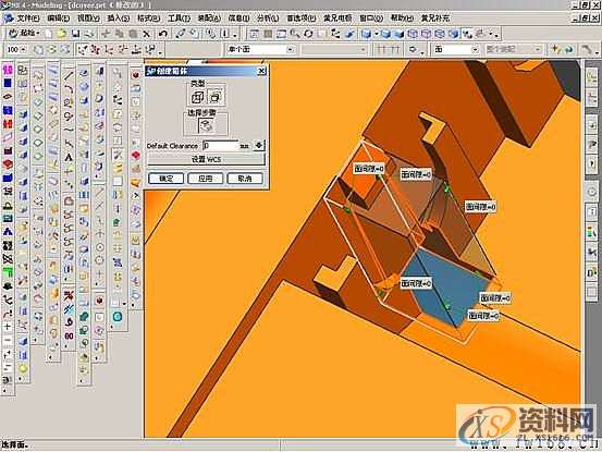 UG塑胶模具设计-UGNX分模,模具设计,塑胶,第8张 UG塑胶模具设计-UGNX分模,模具设计,塑胶,第8张