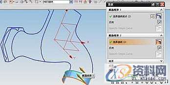 UG模具设计-UG建模实例小教程,模具设计,建模,实例,教程,第3张 UG模具设计-UG建模实例小教程,模具设计,建模,实例,教程,第3张