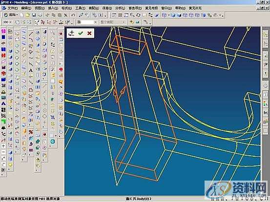 UG塑胶模具设计-UGNX分模,模具设计,塑胶,第19张 UG塑胶模具设计-UGNX分模,模具设计,塑胶,第19张