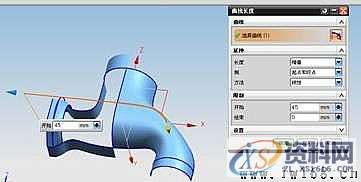 UG模具设计-UG建模实例小教程,模具设计,建模,实例,教程,第19张 UG模具设计-UG建模实例小教程,模具设计,建模,实例,教程,第19张