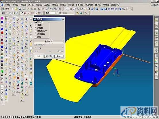 UG塑胶模具设计-UGNX分模,模具设计,塑胶,第33张 UG塑胶模具设计-UGNX分模,模具设计,塑胶,第33张