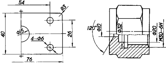 机械制图基础培训（图文教程）,机械制图基础培训,投影,视图,尺寸,标注,第25张