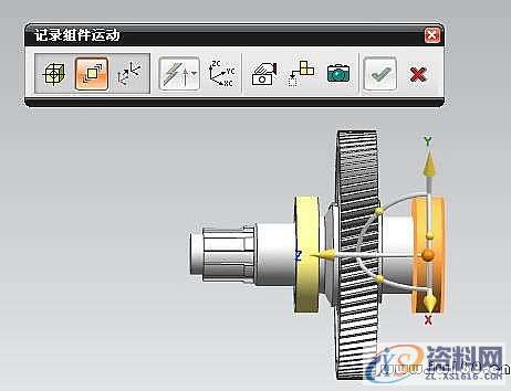 UG模具设计－UG做装配动画方法,模具设计,装配,第11张