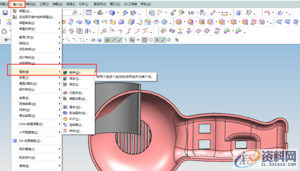 ug模具设计师如何利用"求和"功能提高绘图效率!,绘图,模具,第3张 ug模具设计师如何利用"求和"功能提高绘图效率!,绘图,模具,第3张
