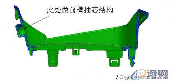 汽车模具前模抽芯结构设计绘制教程,结构设计,绘制,模具,教程,第1张 汽车模具前模抽芯结构设计绘制教程,结构设计,绘制,模具,教程,第1张