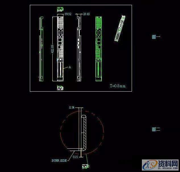 解决冲孔距离翻边过近的模具结构方案教程,冲孔,模具,结构,解决,第1张 解决冲孔距离翻边过近的模具结构方案教程,设计技巧:解决冲孔距离翻边过近的模具结构方案,冲孔,模具,结构,解决,第1张