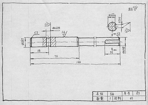 十、装配图|AutoCAD机械制图教程(图文教程),装配图,教程,制图,AutoCAD,第22张 十、装配图|AutoCAD机械制图教程(图文教程),十、装配图|AutoCAD机械制图教程,装配图,教程,制图,AutoCAD,第22张