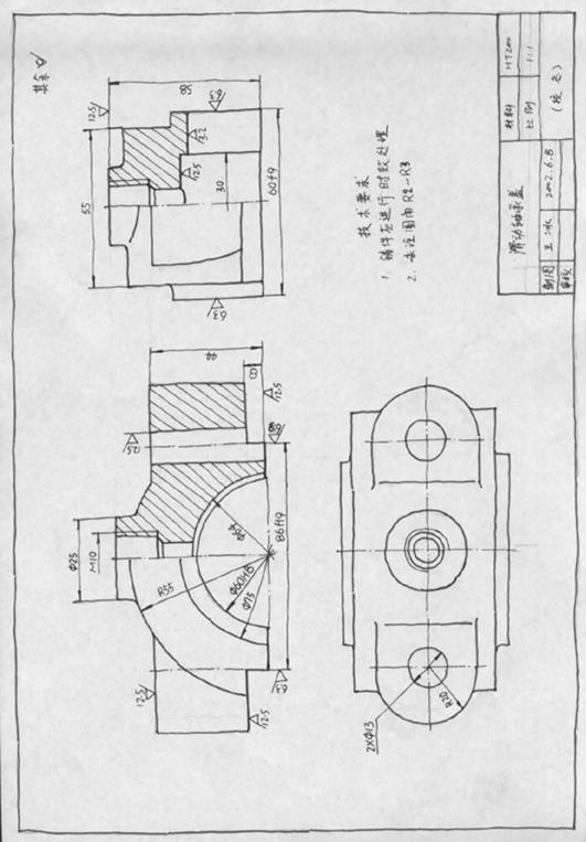 十、装配图|AutoCAD机械制图教程(图文教程),装配图,教程,制图,AutoCAD,第12张 十、装配图|AutoCAD机械制图教程(图文教程),十、装配图|AutoCAD机械制图教程,装配图,教程,制图,AutoCAD,第12张