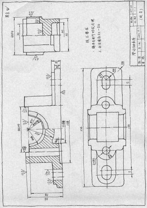 十、装配图|AutoCAD机械制图教程(图文教程),装配图,教程,制图,AutoCAD,第11张 十、装配图|AutoCAD机械制图教程(图文教程),十、装配图|AutoCAD机械制图教程,装配图,教程,制图,AutoCAD,第11张